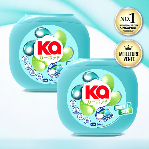 KaPOD - Capsules de Lessive 4en1 Japonaises - 100 lavages