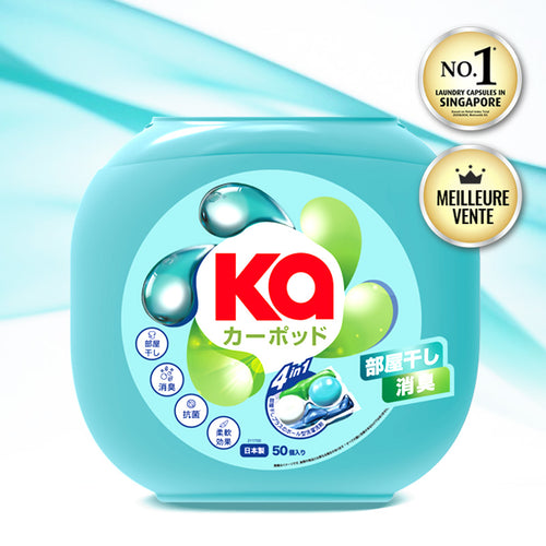 KaPOD - Capsules de Lessive 4en1 Japonaises - 50 lavages
