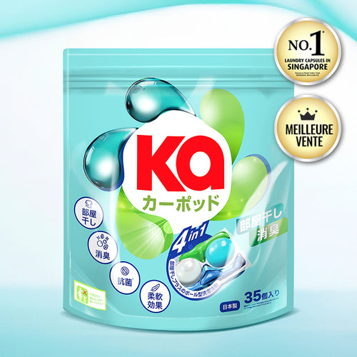 KaPOD - Capsules de Lessive 4en1 Japonaises - 35 lavages