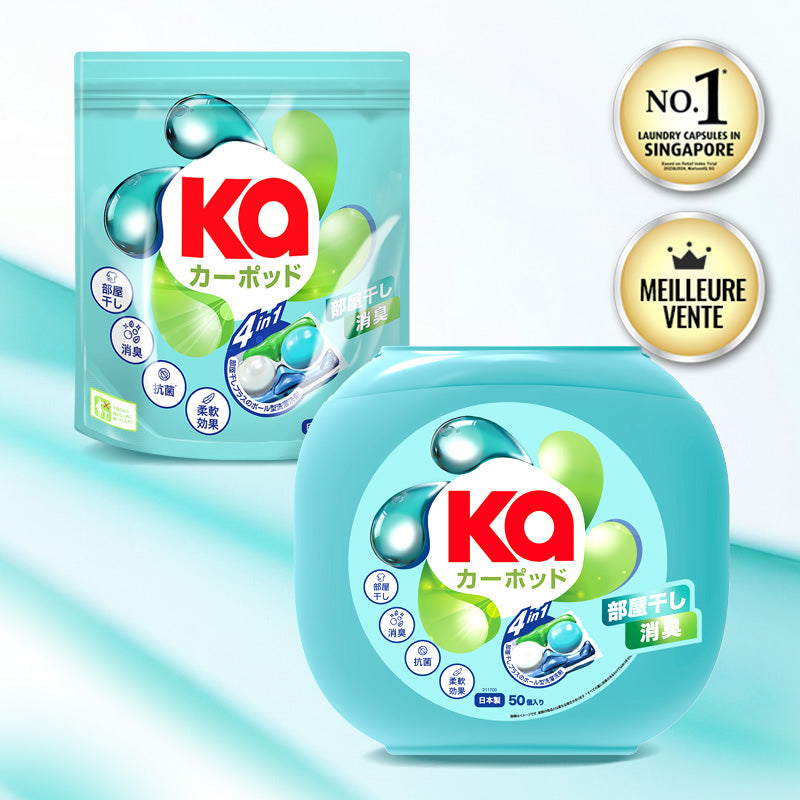 KaPOD - Capsules de Lessive 4en1 Japonaises - 85 lavages