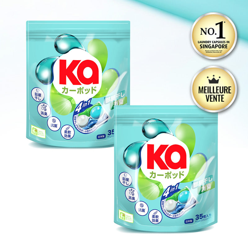 KaPOD - Capsules de Lessive 4en1 Japonaises - 70 lavages