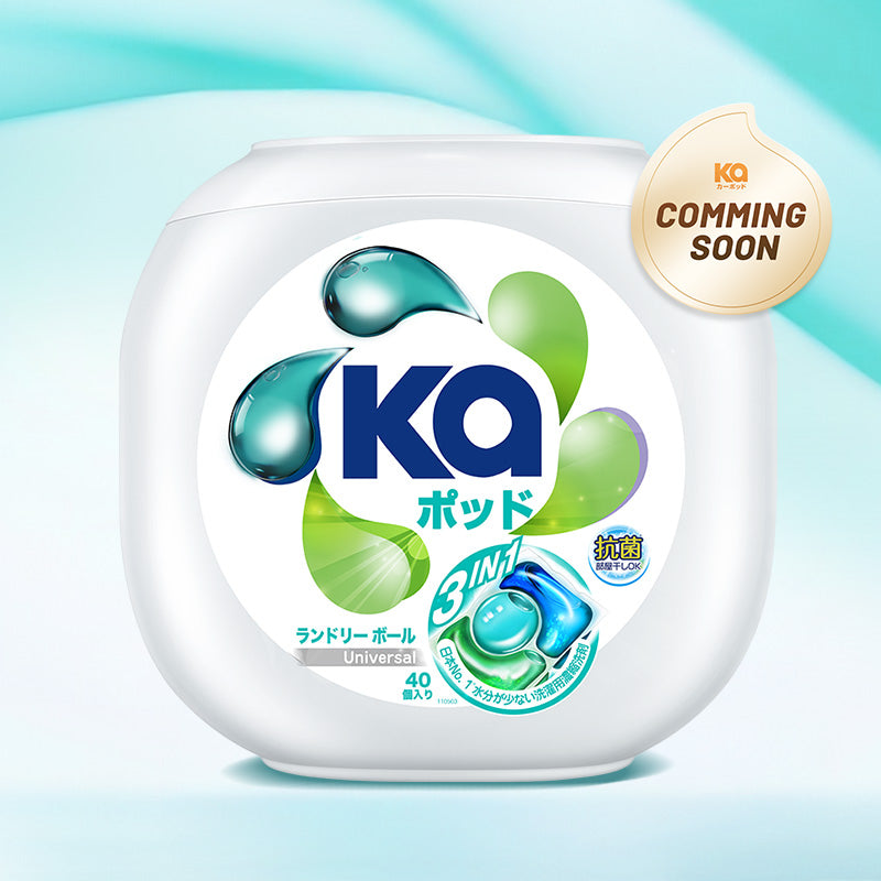 KaPOD - Capsules de lessive universel 3en1 ultra-concentrées - Fabriqué au Japon - 40 lavages