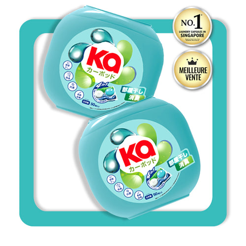 KaPOD - Capsules de lessive 4en1 ultra-concentrées - Fabriqué au Japon - 100 lavages
